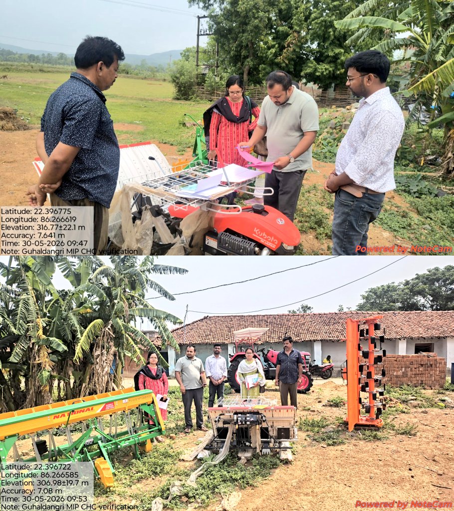 AaoPur's tweet photo. Stock verification of implements supplied to CHCs under OIIPCRA 2025-26 in Rairangpur block by BAO RRP, AAO RRP, AAE RRP. @CMO_Odisha @krushibibhag @KVSinghDeo1 @Abhijit0603 @OASA_odisha https://t.co/N0sIZtAQH3