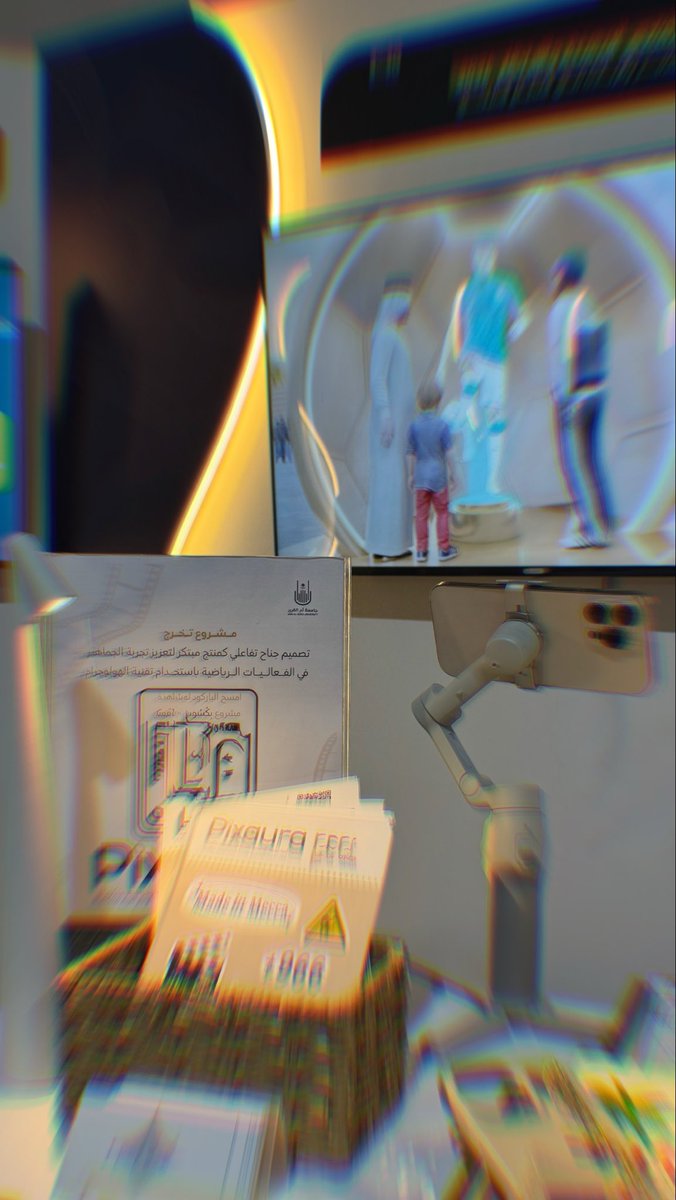 reenban1's tweet photo. الحمد لله، سعيدة مشاركه مشروعي في #ملتقى_المهنة_والابتكار 2026 🤍
تجربة مميزة أضافت لي الكثير، وأتاحت لي فرصة التعريف بمشروعي ومشاركة فكرته مع المهتمين. 
والآن .. متبقي معرض آفاق لمشاريع التخرج ⏳🎓✨ https://t.co/3743Dk87lC