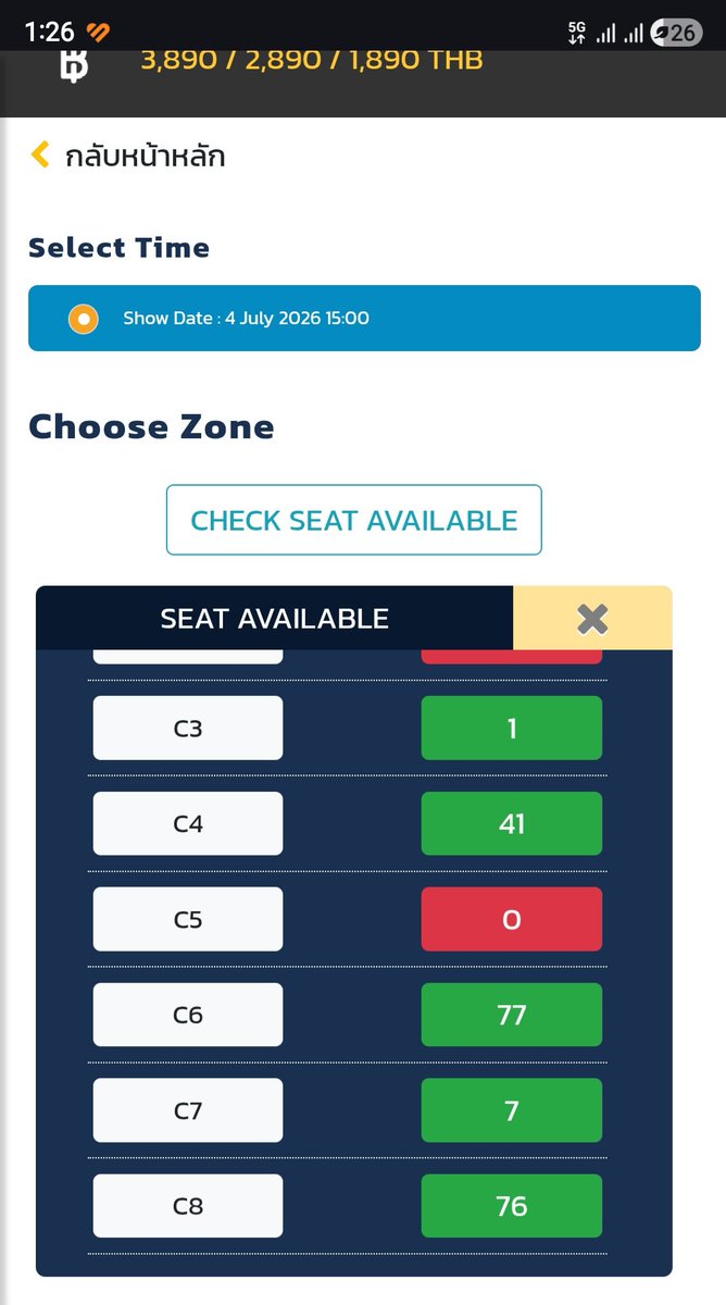 Razo19P's tweet photo. 01.26am ,Jun.11th 
Update บัตร ซะดึกเลย5555

บัตรเหลือ 208 ใบ
จากจำนวนบัตร 3,019ใบ
ขายไปได้ 2,811 ใบ คิดเป็น 93.11%

ไปกันคับพี่ม่วง แล้วเจอกัน 😁

https://t.co/aVLmCVOxKS https://t.co/mHpgrDHtR8