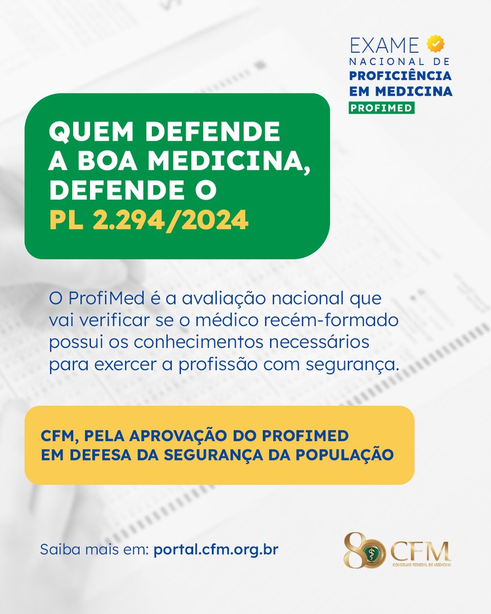 medicina_cfm's tweet photo. A medicina exige preparo.

O ProfiMed é a avaliação nacional que vai verificar se o médico recém-formado possui os conhecimentos necessários para exercer a profissão com segurança.

CFM, pela aprovação do ProfiMed em defesa da segurança da população.

#CFM #ProfiMed #Medicina https://t.co/ujKcIrfCgI
