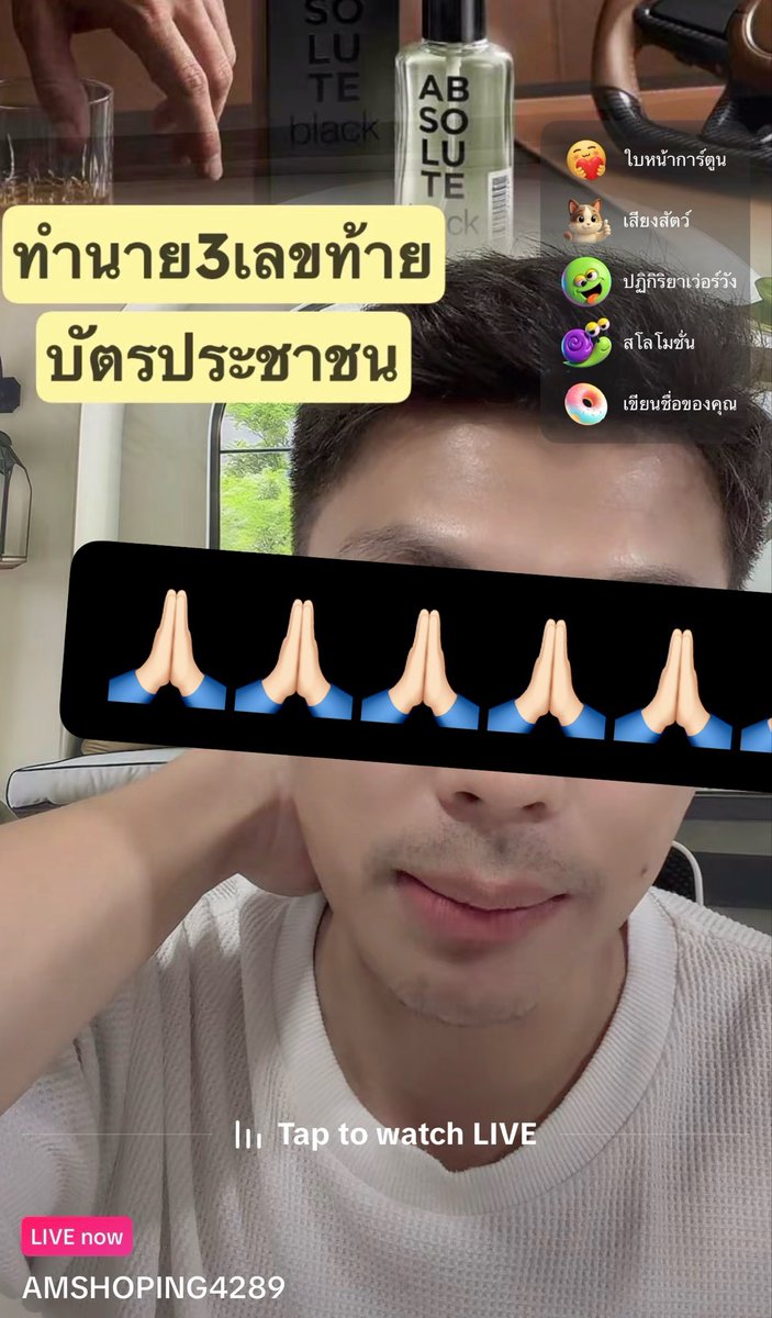 atomorobot's tweet photo. น่ากลัวมาก คนดู 700+ แห่บอกเลขท้ายบัตรประชาชน ข้อมูลส่วนตัวไม่ควรเอามาเผยแพร่แบบนี้  คนไทยเป็นอะไร https://t.co/j40vNetVWB