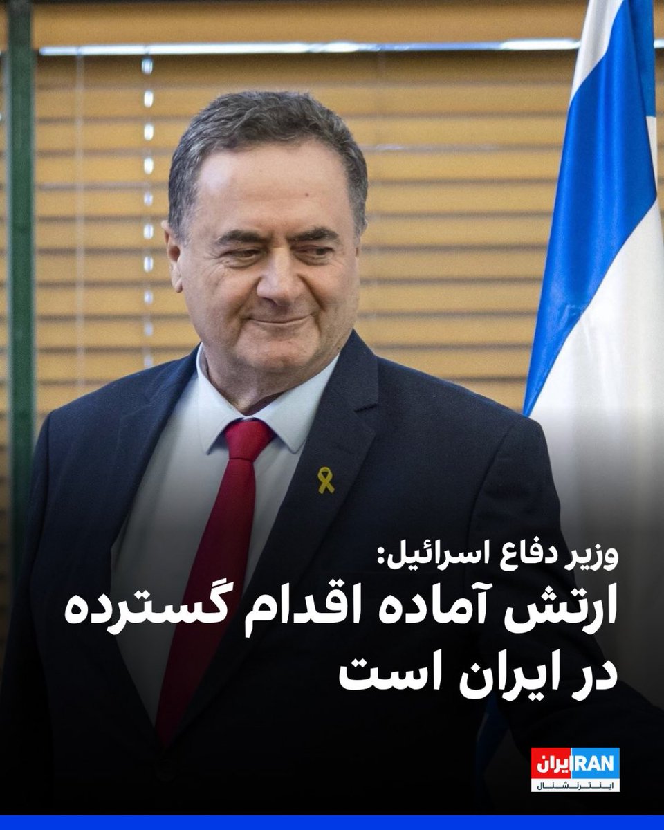 saiedeh💙💙💙👑👑👑 tweet media