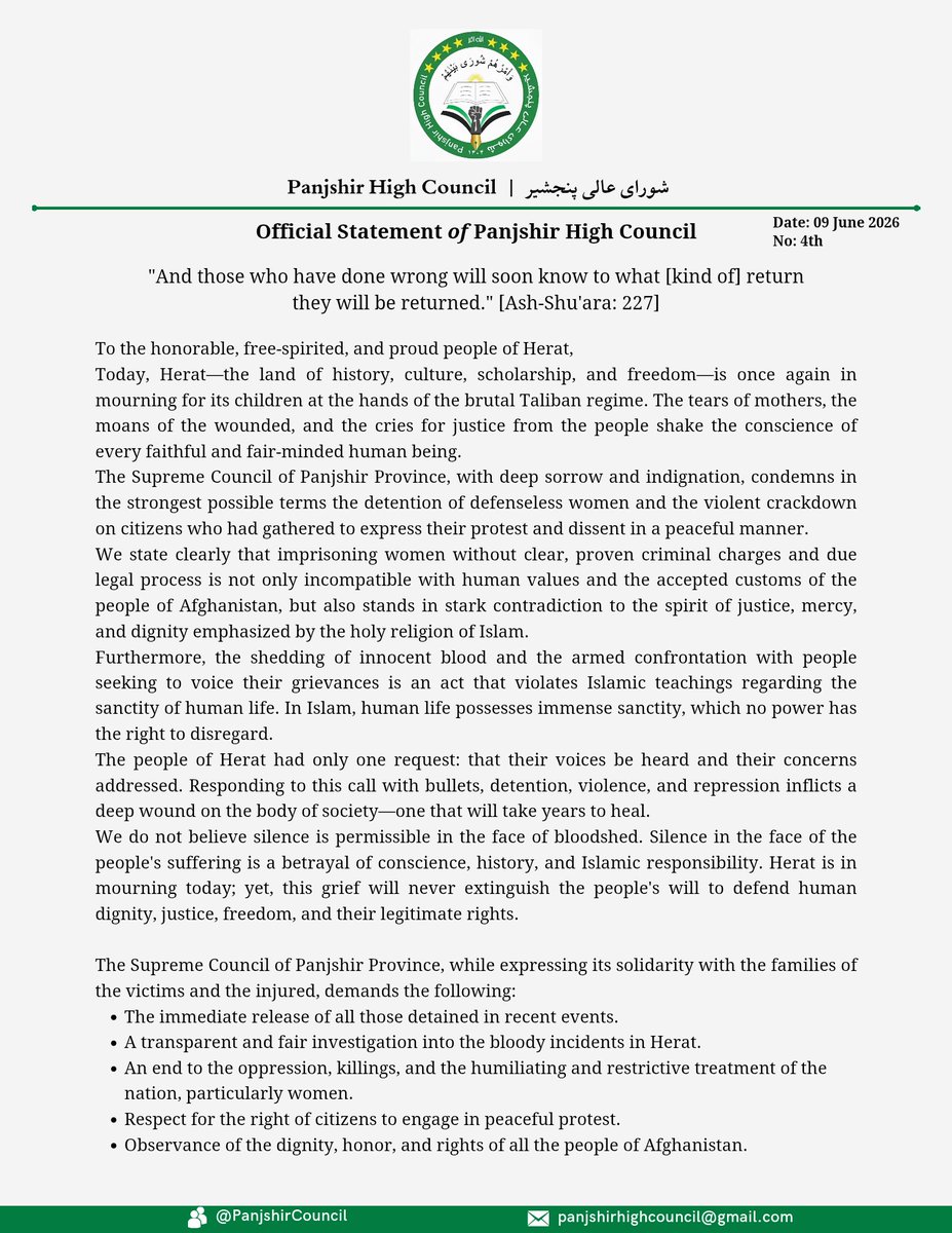 PanjshirCouncil's tweet photo. Official Statement of Panjshir High Council
"And those who have done wrong will soon know to what [kind of] return they will be returned." [Ash-Shu'ara: 227] https://t.co/hjplu3Jamg