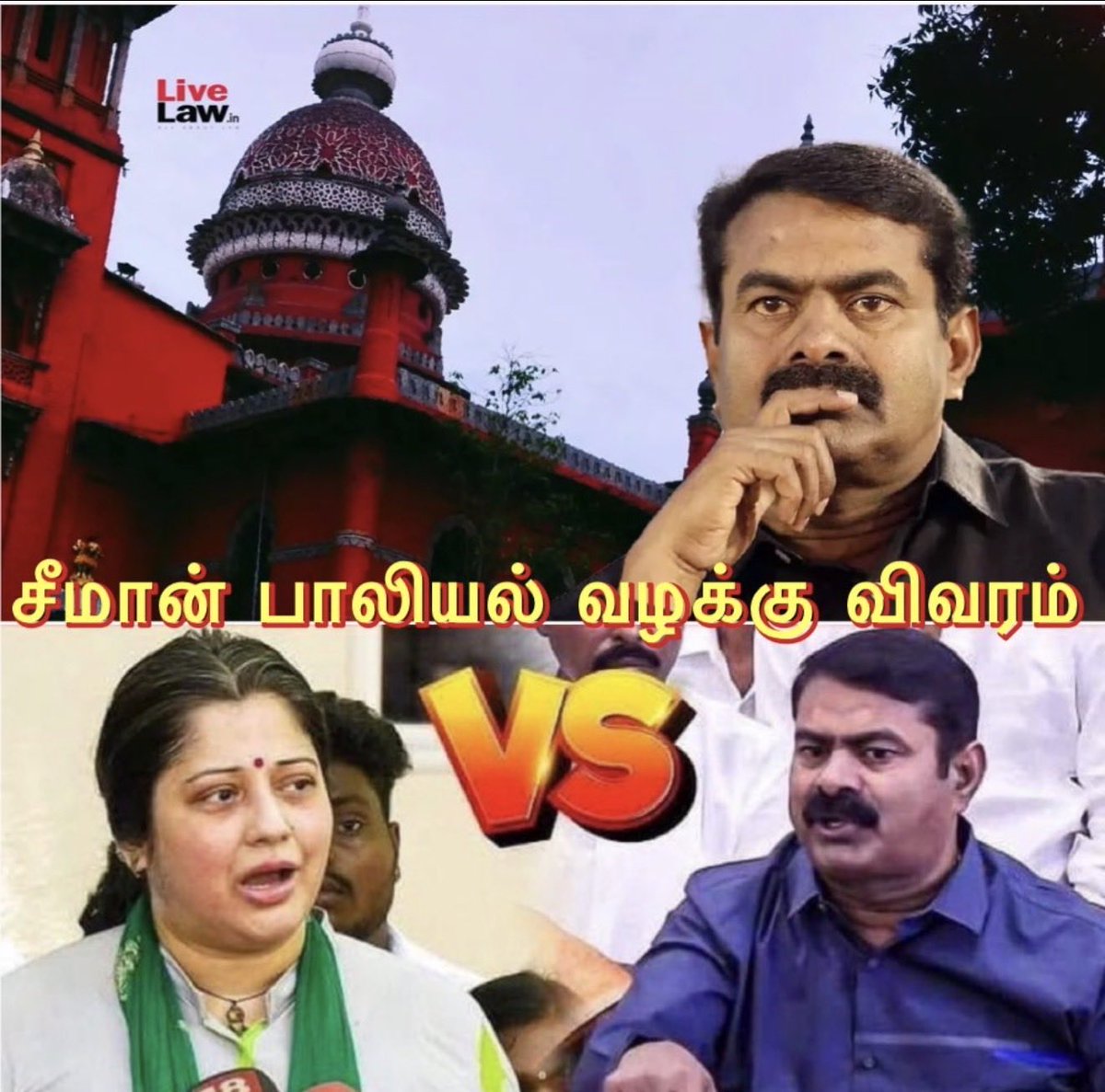 vithuran09's tweet photo. @karikalaseelan @14092030bala படங்களை சேகரித்து வைத்து கொள்😂 https://t.co/fyRqH1v6cL