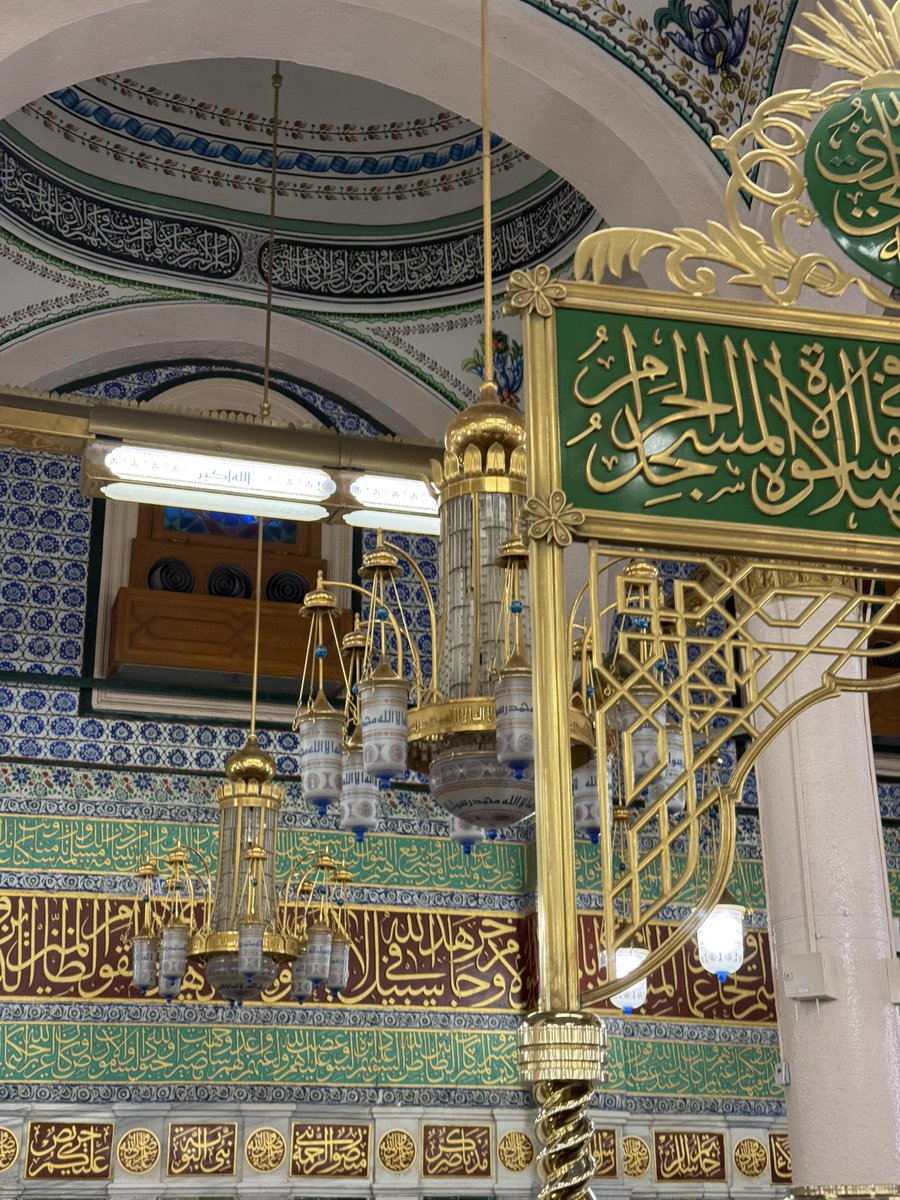 esmaaardcc's tweet photo. Rabbim’e hamdolsun tekrar çağırdı beni🤲🏼🥰 
#hac2026 https://t.co/SqHw3T17IQ