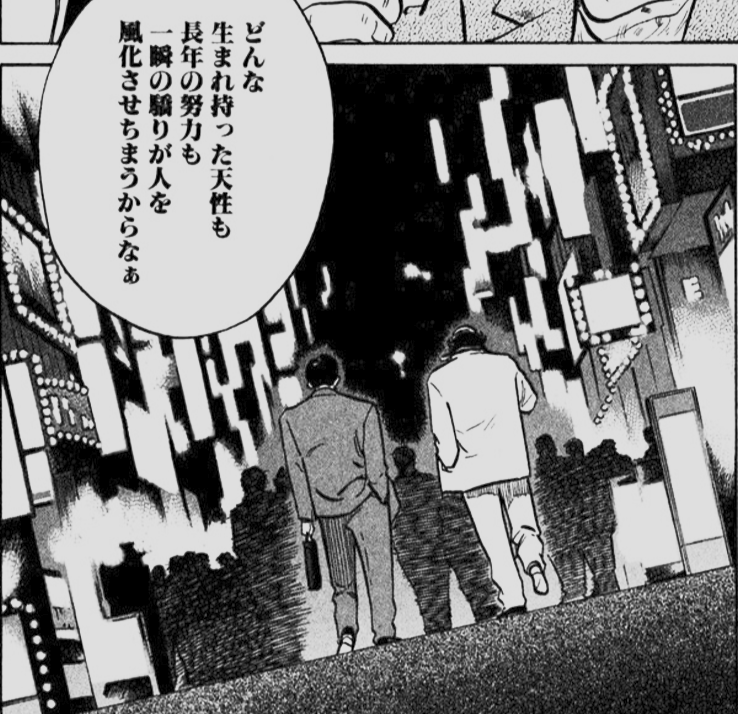 lordofthepit01's tweet photo. これ https://t.co/qAijtLLpsY