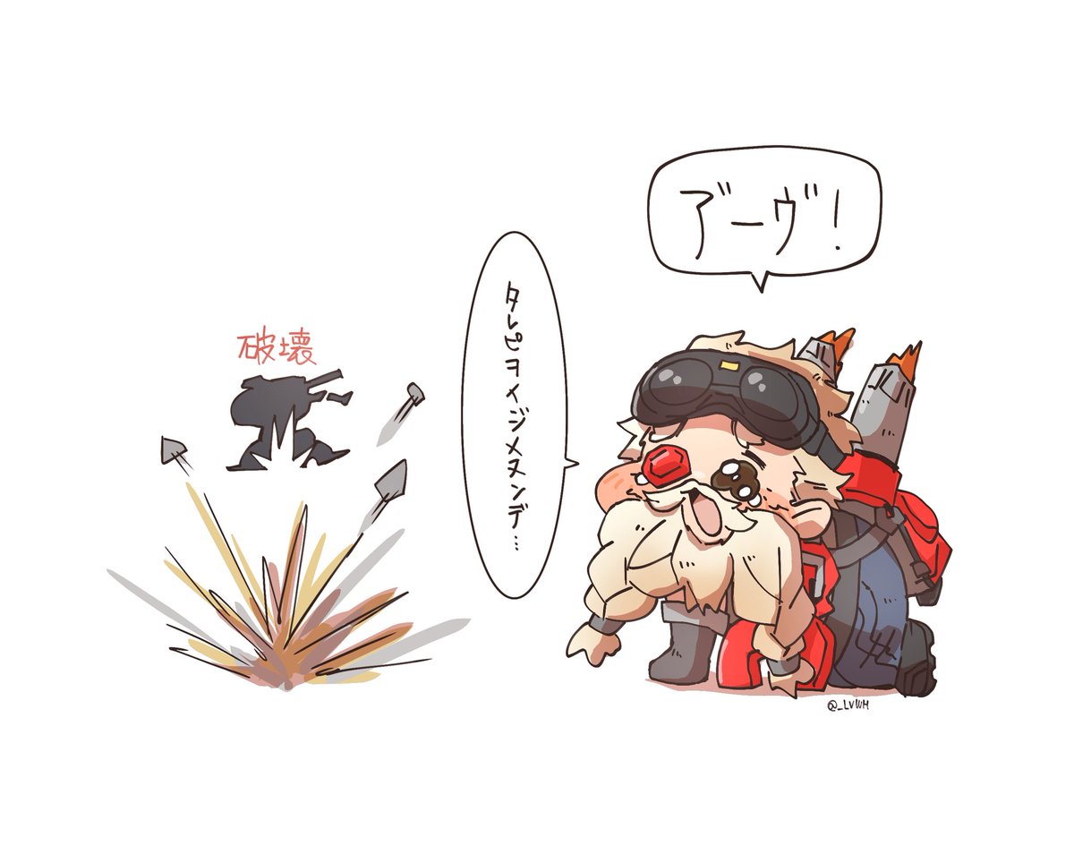_LVWH's tweet photo. ※トレスあり
#OverwatchFanart https://t.co/UPqdSqFFgc