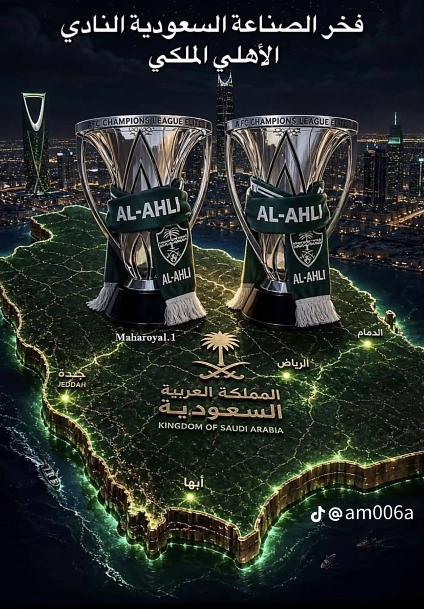 TalalRadain's tweet photo. @adelalmulhim والله محد درى عنك ياللي في الظلام بتغمز
إحنا هنا انتوا فين؟ https://t.co/SQDgHHfgp9
