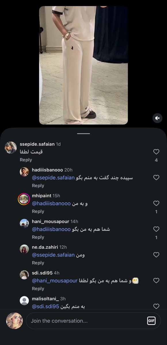 آمیتاباچان tweet media