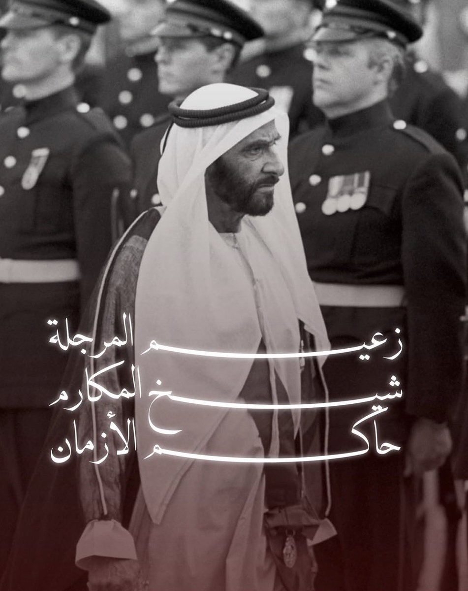 bcvyu05's tweet photo. #حسين_الشمري https://t.co/zNTnCUK2AC