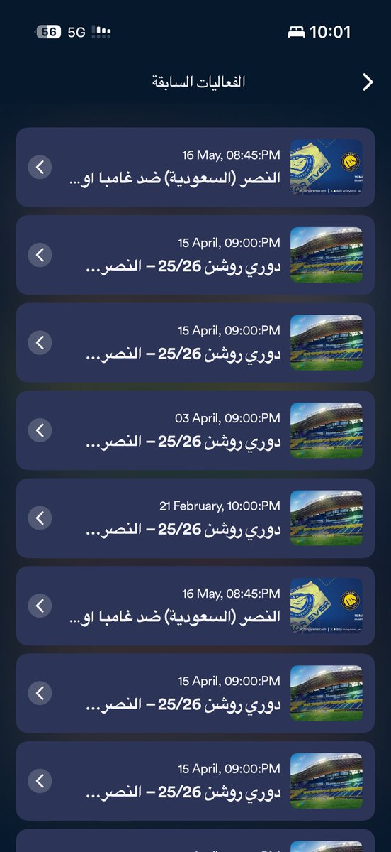 كاسرX tweet media