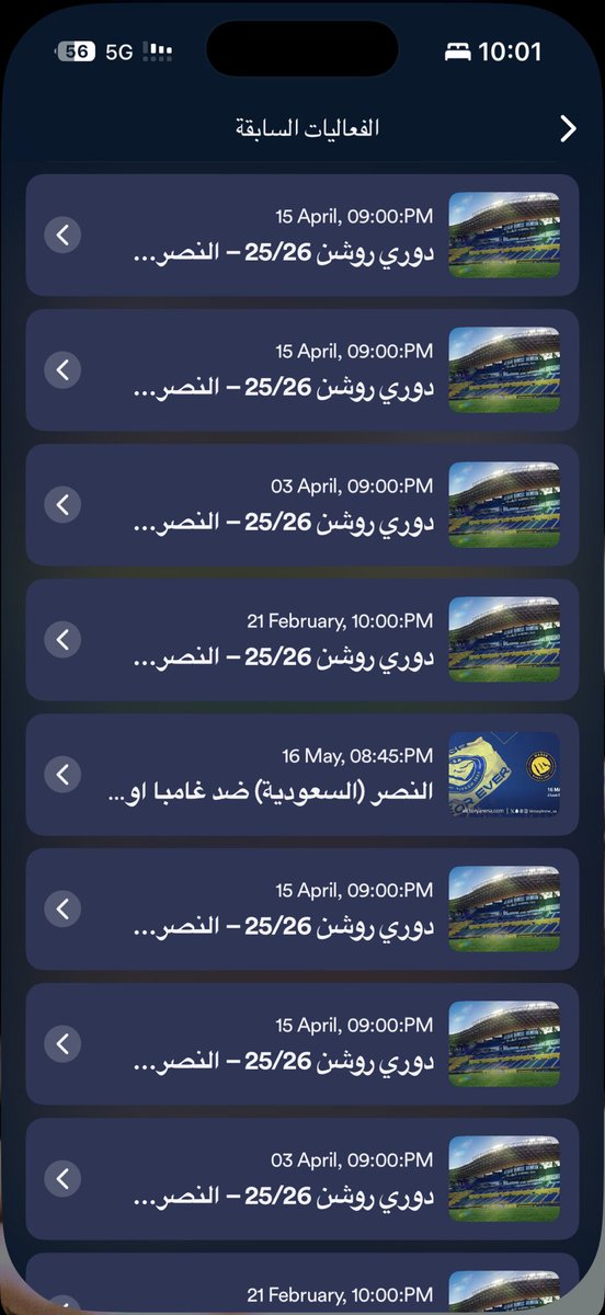 كاسرX tweet media