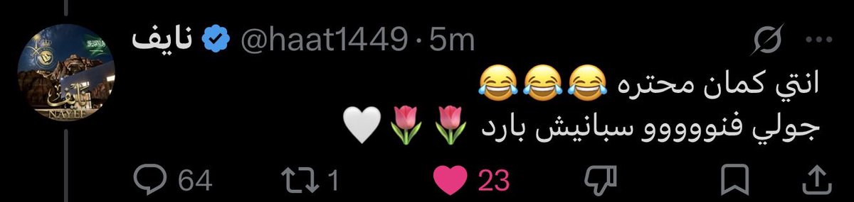 eile2_'s tweet photo. ممتنه لكم والله 🥺🤍
من زمان عن المنشن 20+ اسعدتوني اليوم 
@S_S_1_0 
@haat1449 
🤍🥺 https://t.co/0BmJ7uAEi4