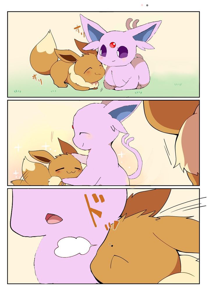 DJames947740's tweet photo. Eevee moments https://t.co/H3N7G94Lkq