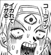 BlueAsagiri's tweet photo. https://t.co/ryoIRp4Q2L