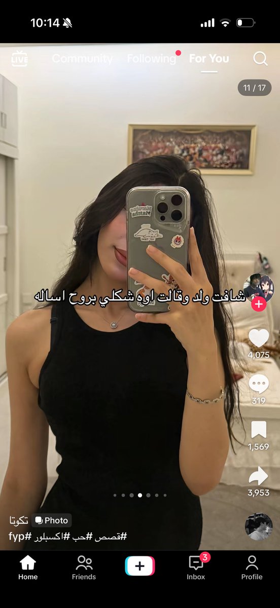 خوان ميغيل انخيل كودو شينتشي موري ران ابطال فلم 30 tweet media