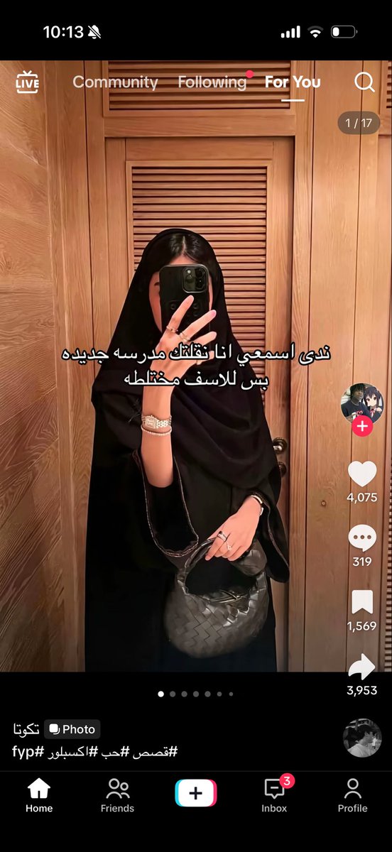 خوان ميغيل انخيل كودو شينتشي موري ران ابطال فلم 30 tweet media