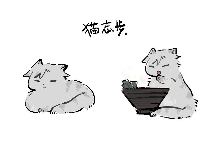 rotysill's tweet photo. #prsk_FA https://t.co/HLrdVqnrBx