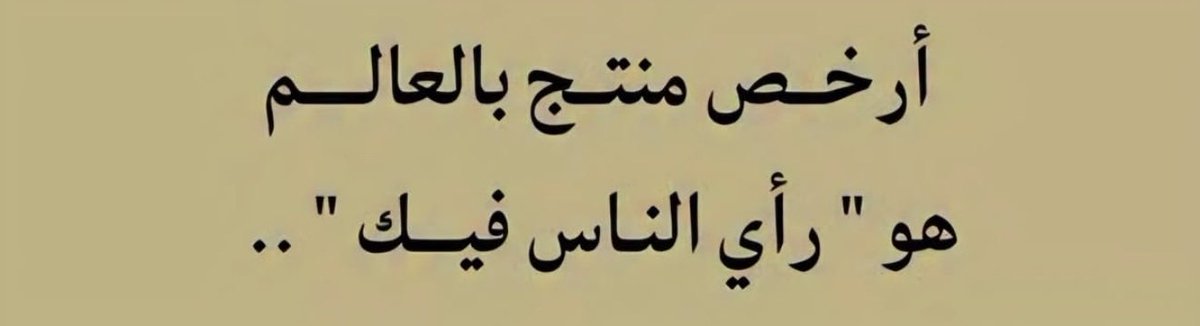 haj95_'s tweet photo. https://t.co/eifEjPNGGj