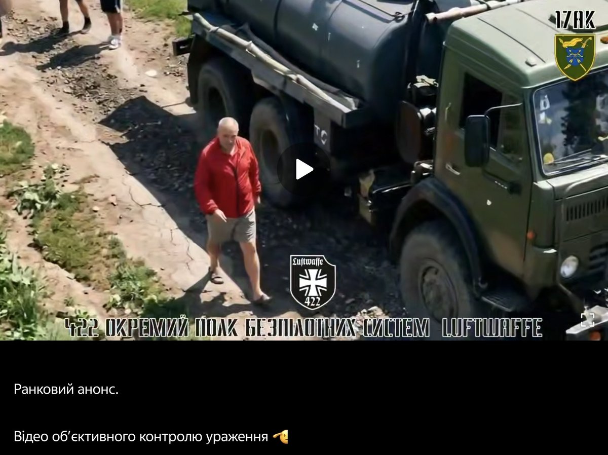 777AFU's tweet photo. На курорт приїхав, бензинчику підвіз. https://t.co/ojCNmJhWEE