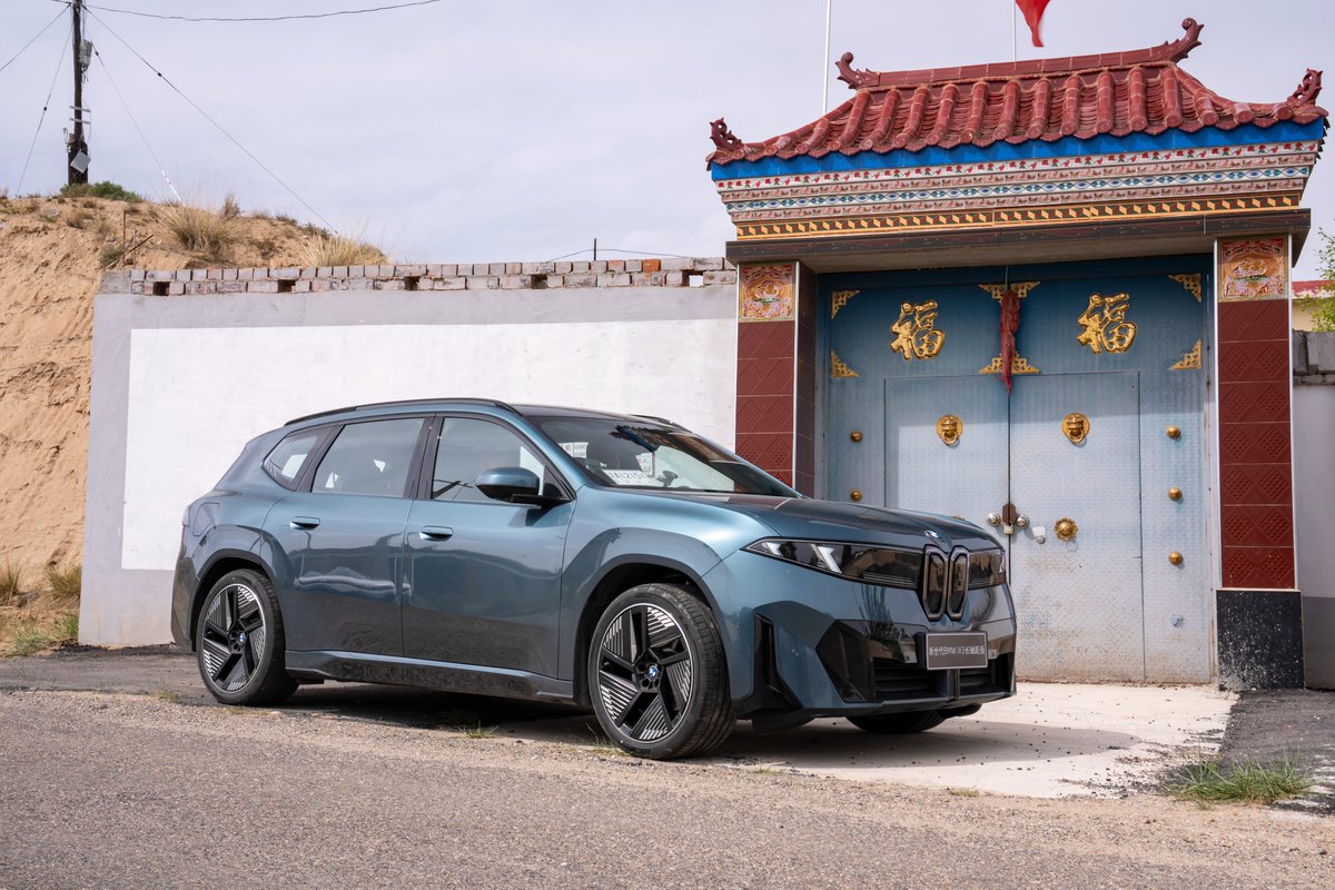 leixing77's tweet photo. Kudos to the upcoming BMW iX3 LWB exclusively produced in China for China launching later this year achieving an average energy consumption of 12.6 kWh/100 km during the recently completed Qinghai Lake endurance challenge, traveling 805.8 km without a charge with 2% SoC left (equivalent to a range potential of 835-840 km).

60.9 kWh of energy (pretty insane) was recuperated during the trip which had climbs and descents across an altitude difference of almost 2,000 meters continuously.

#efficiency