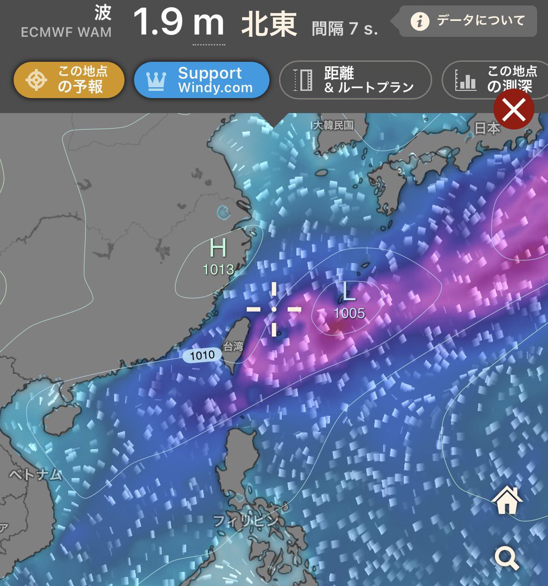 syX58GaA8J7gRYu's tweet photo. 尖閣諸島は日本固有の領土です。
尖閣周辺のChinaについては報道がないため、その動向は把握できませんが、その海域は北の風6m/s、波高1.9mとなっています。
尖閣諸島沖の接続水域への侵入の常態化を狙うChinaを監視する海保さんに、ご声援をお願いいたします。
#海保さんありがとう https://t.co/fDrMPaz6Bz