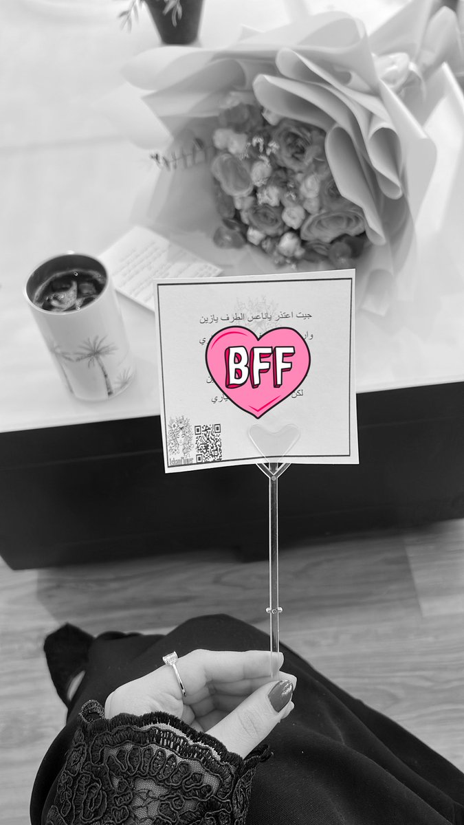 i67q_'s tweet photo. الأكيد ان العمر وياك أكثر رحابة - وان ضاقت علي مرات أنت إتساعي
❣️ https://t.co/wUywXh2uxE