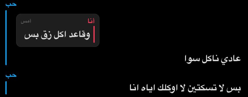 Mi22lli's tweet photo. احبوو هذا https://t.co/Mfn5XbUcIy