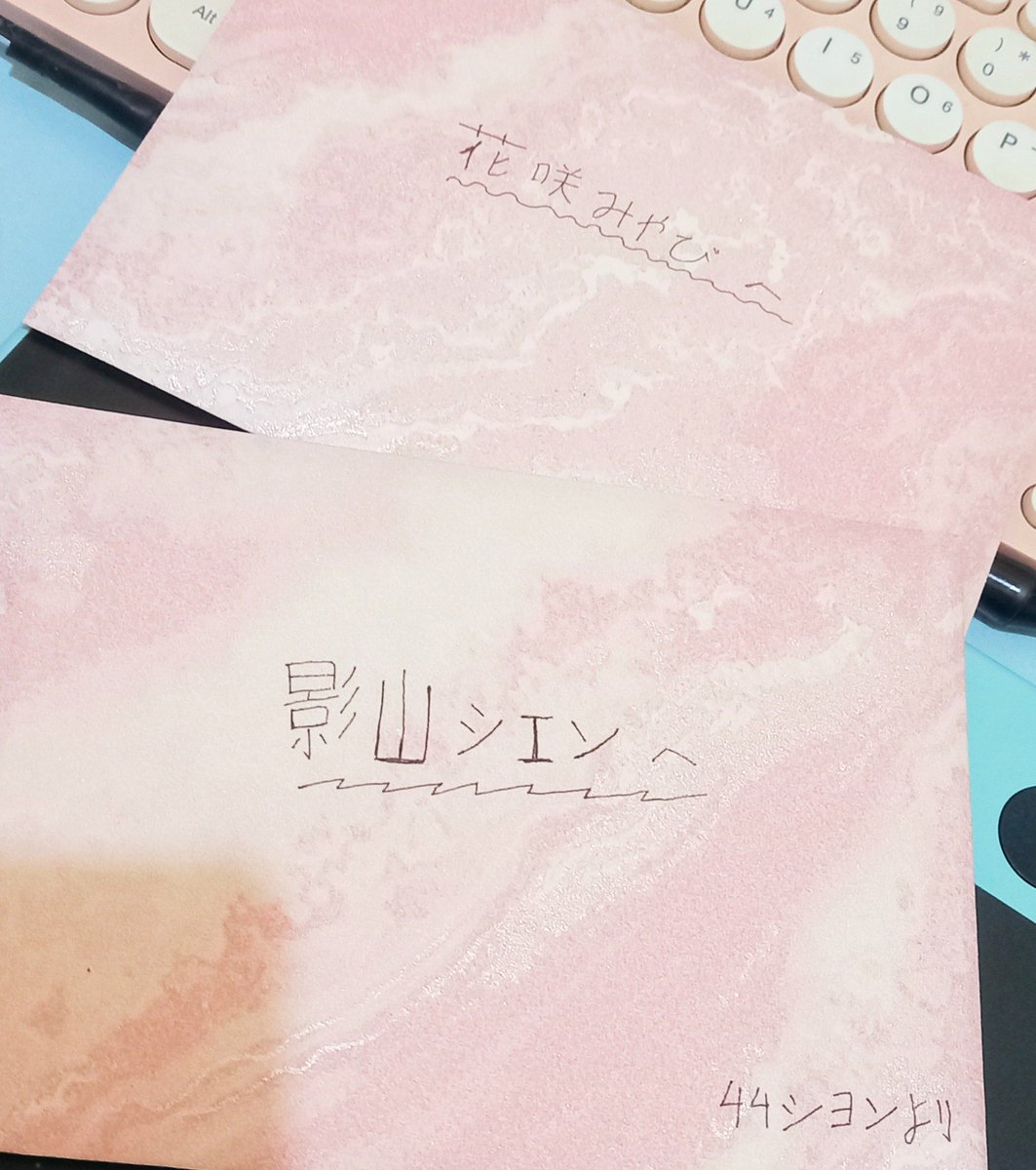 44シヨン (ShiYon) tweet media