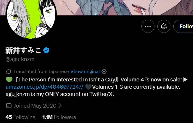 liaerde's tweet photo. i just noticed that she changer her description bc of that fake account on twitter pretending to be her non-greenyuri acc https://t.co/my5DQ6wDZm