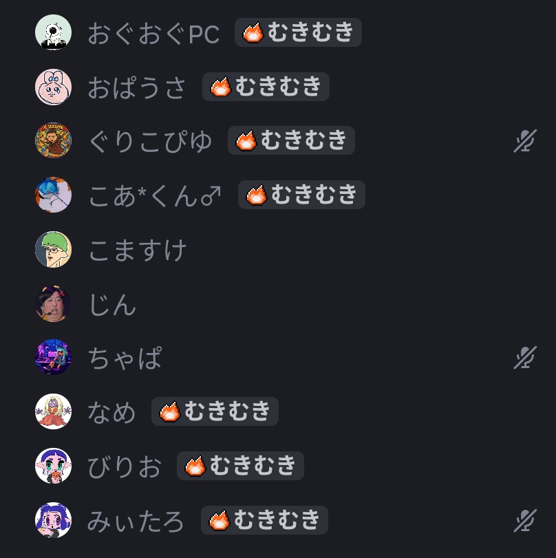 kokokokoapipipi's tweet photo. みぃちゃ、おぐおぐ、おぱちゃ、ぐりちゃ、こますけさん、じんさん、ちゃぱくん、なめちゃ、びーりおありがとうございました🍀
みぃちゃ主催突発飲酒プラベ🙌🏻💕︎︎
みんな飲みまくり、喋りまくり、カオス有りでめちゃくちゃ楽しかった🥰💕
ダイナモの不慣れ感⿻🪄✶🦾🦿ミ✨ https://t.co/mJTUF6z7kp