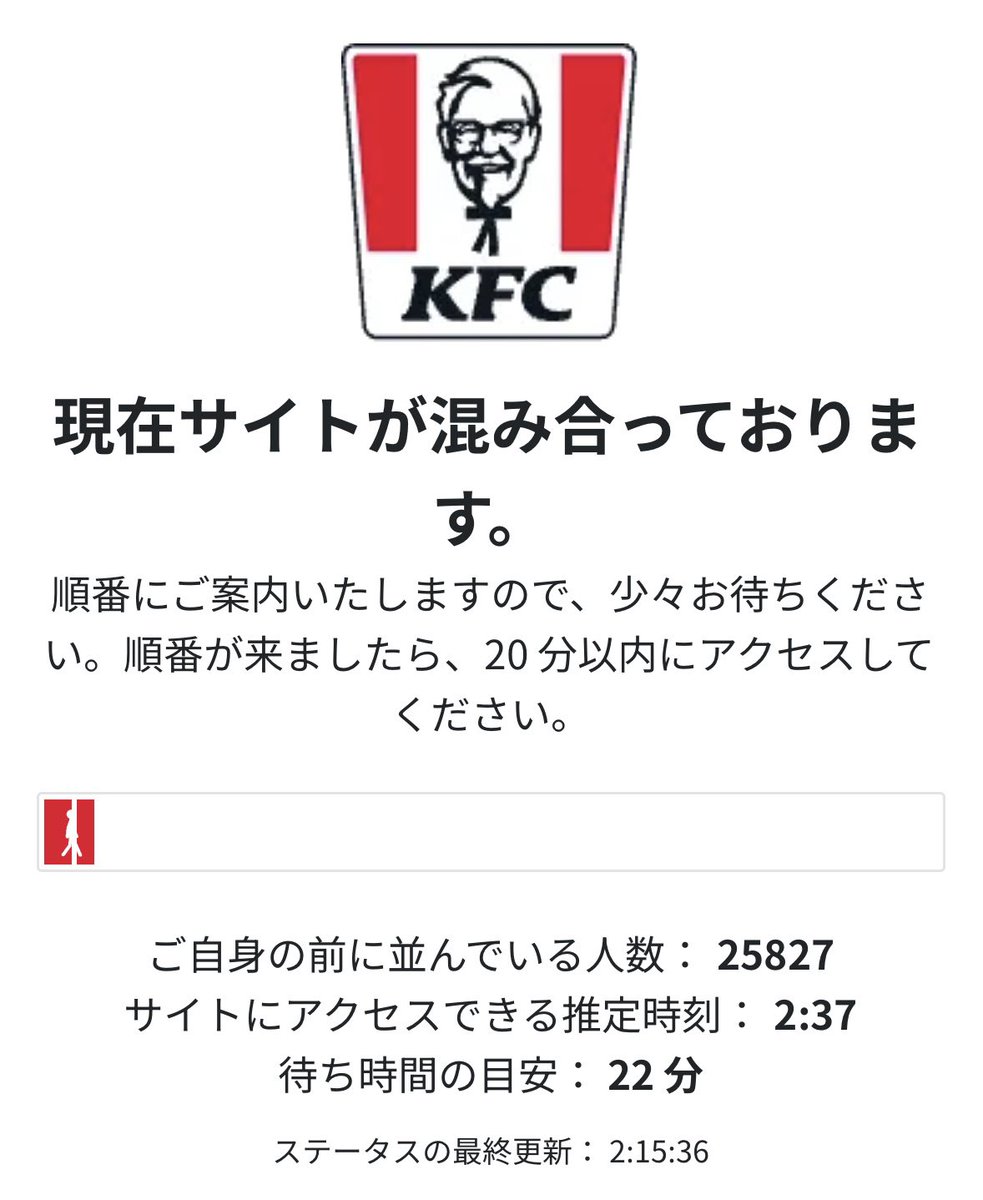 ꕀ tweet media