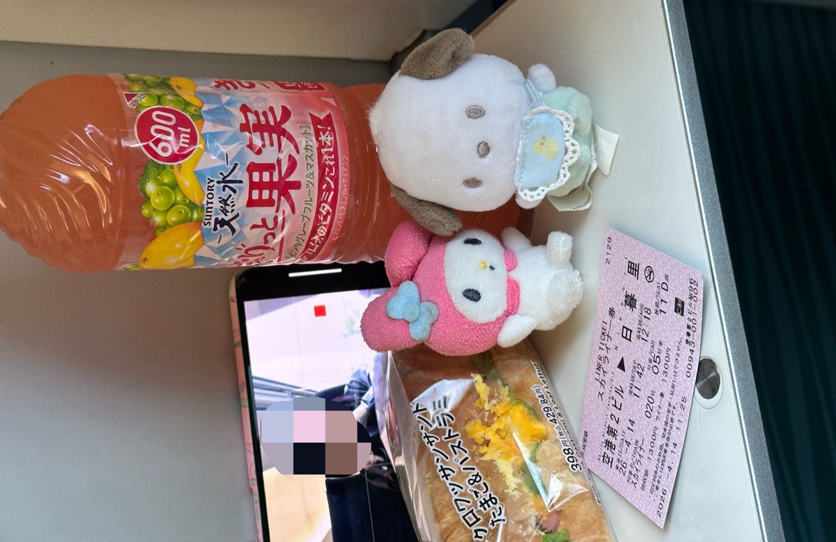 exmoxzz's tweet photo. (남자 때문에 떠난) 5박 6일 도쿄여행 타래 ~ 🇯🇵 ♡ https://t.co/Fulc2UB1pN