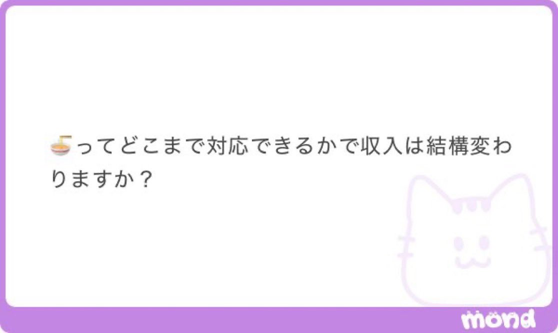 chocochan_x's tweet photo. ♻️3.000♻️

ALT参照💭 https://t.co/5TRDvAz1lO