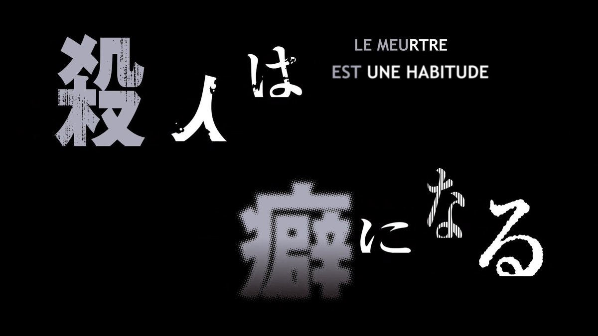 Darkkenshii's tweet photo. Je le dis haut et fort, ce que la saison 4 de Re Zero nous propose… on n'a plus vu ça depuis Snk saison 4 hein.

#リゼロ #Rezero https://t.co/oSTtRp4KR2