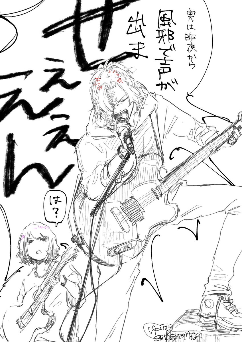 _DEYOMAS's tweet photo. ロキ https://t.co/QEM5ZKreto