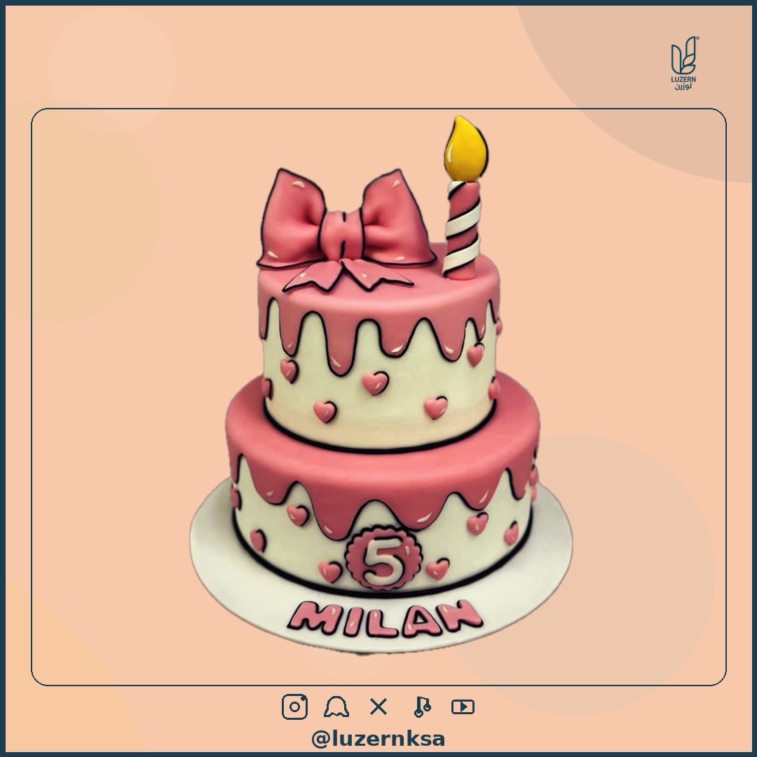 luzernksa's tweet photo. كيكات سكر من لوزرن بيكري 🍰 

نستقبل طلباتكم بكل حب عن طريق الواتس اب ❤️ 

متواجدون في 📌 :
الرياض 🤍 
المدينة المنورة 🤍

#كيك #كيك_سكر #المدينة_المنورة #الرياض 
#كيكات https://t.co/q43OVITyFq