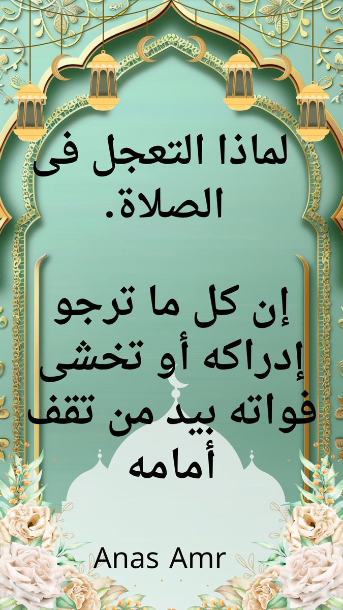 essam48600280's tweet photo. حقيقة https://t.co/6RuqWwJ3r2
