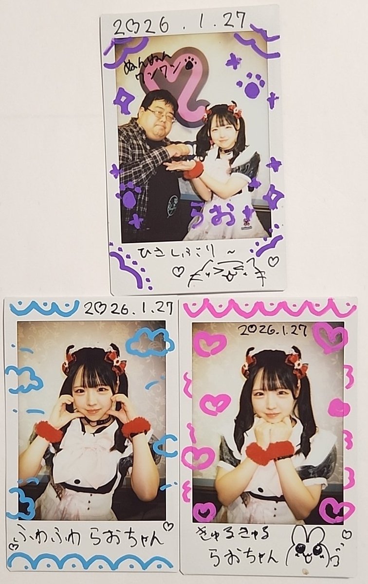 ぬんぬんさん (@keyamirekonotan) / Posts / X