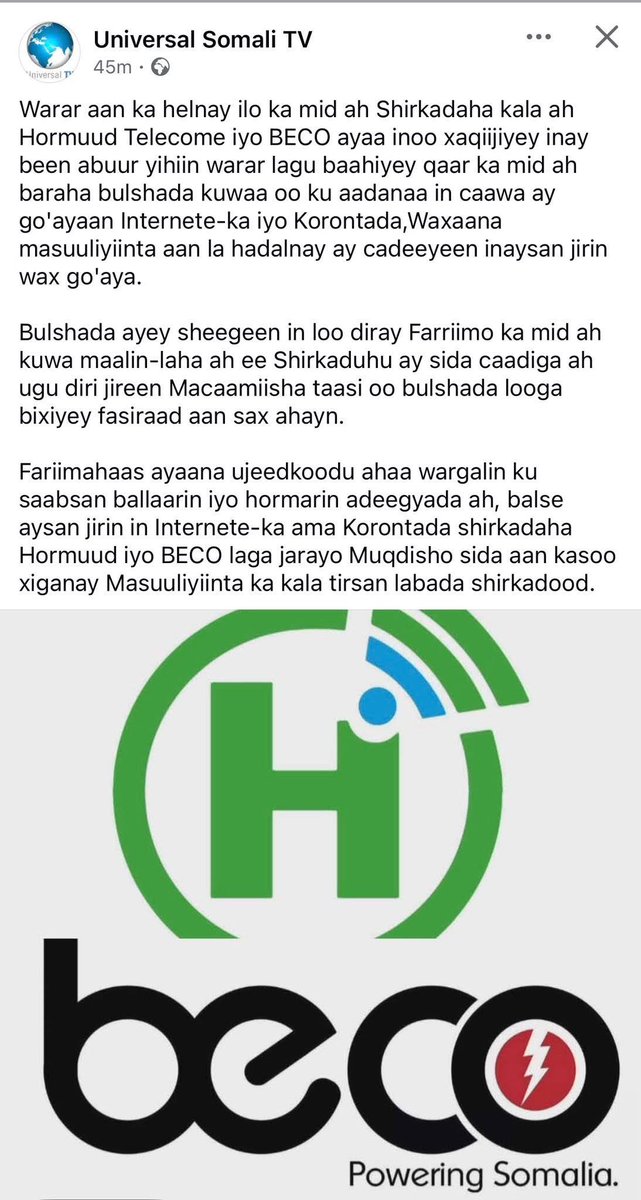 HSDhimbil's tweet photo. Dadkii Dhistay Mogadishu ma duminayaan. Ee beenta, buunbuuninta, iyo wararka aan xaqiiqda ku dhisnayn ee X/Twitter-ka lagu faafinayo ka daaya. https://t.co/bWT1tJyuLn