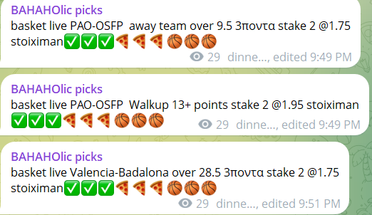 dinner_isready's tweet photo. 100% ΕΠΙΤΥΧΙΑ ΑΚΟΜΑ ΜΙΑ ΜΕΡΑ !!!

#olympiacosbc #paobc #paofc #olympiacosfc #aekfc #aekbc #paokfc #paokbc #arisbc #arisfc https://t.co/FrPXTLSOCT