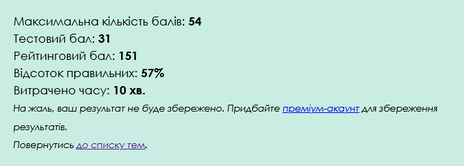 dent_kh's tweet photo. @aira_shepard спробував.. мде https://t.co/TI25hN2KcT