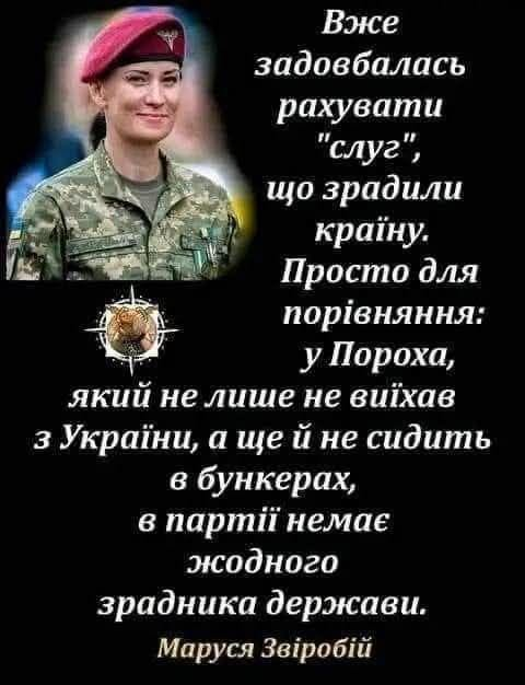 elizl983's tweet photo. https://t.co/MWz7xzngNU