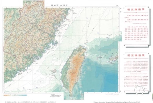 03DX1's tweet photo. 尖閣諸島、竹島、対馬、北方領土は日本🇯🇵固有の領土です‼️

#尖閣諸島は日本固有の領土
#竹島は日本固有の領土
#北方領土は日本固有の領土 https://t.co/TxpP3GsS6z