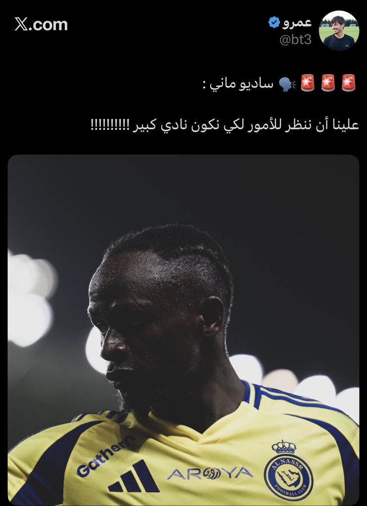 wall80x's tweet photo. زعلانيين على تصريح فراس وهذي تصاريح قاده فريقهم https://t.co/I1ov4135sx