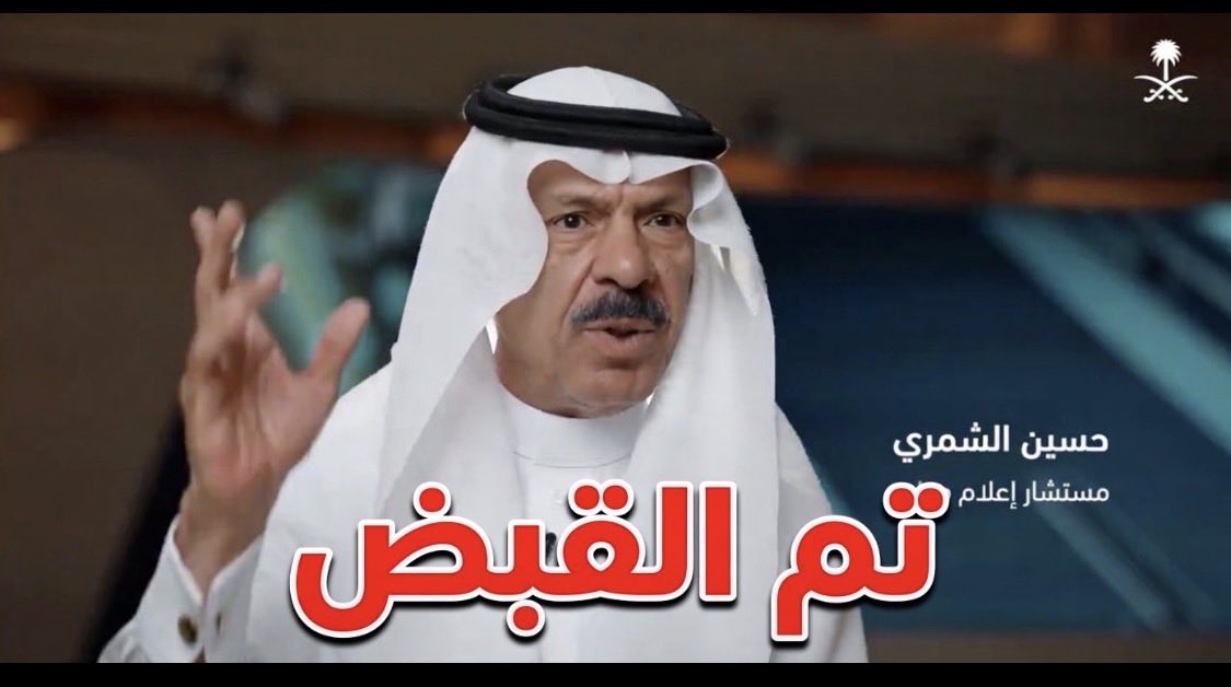 muniralmaweri's tweet photo. هل تعرفون من أنا  مواطن يسكن في دولة (قمعستان)  وهذه الدولة ليست نكتة مصرية  او صورة منقولة عن كتب البديع والبيان  فأرض (قمعستان) جاء ذكرها  في معجم البلدان ...  وأن من أهم صادراتها  حقائبا جلدية  مصنوعة من جسد الانسان  الله ... يا زمان ...  5  هل تطلبون نبذة صغيرة عن أرض (قمعستان)  تلك التي تمتد من شواطئ القهر الى شواطئ  القتل  الى شواطئ السحل, الى شواطئ الاحزان ..  وسيفها يمتد بين مدخل الشريان والشريان  ملوكها يقرفصون فوق رقبة الشعوب بالوراثة  ويفقأون أعين الأطفال بالوراثه  ويكرهون الورق الابيض, والمداد, والاقلام بالوراثة  واول البنود في دستورها:  يقضي بأن تلغى غريزة الكلام في الإنسان  الله ... يا زمان ...