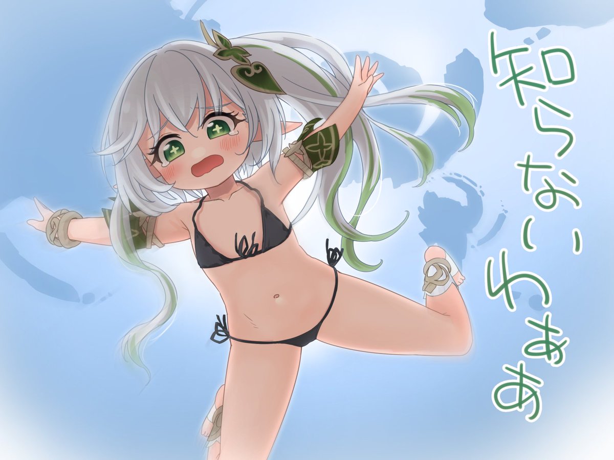 emurin's tweet photo. 俺も好きなキャラにマイクロビキニ着せて高所から落とせば何かわかるかなと思ったけどよくわからなかったし知恵の神も知らないと言っている https://t.co/bGliLon1JP
