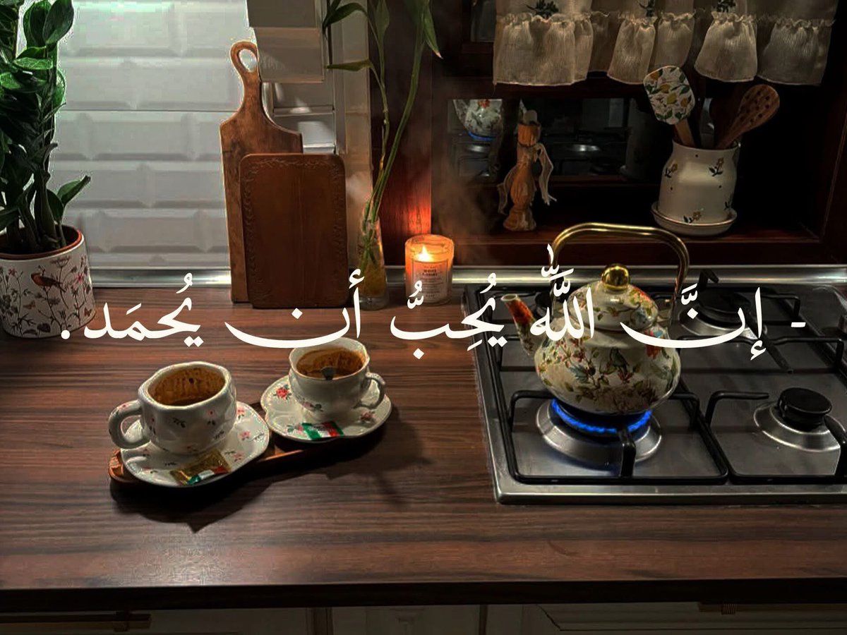 _nwr6419's tweet photo. الحمدلله دائماً وابدا https://t.co/Lke4Snugzh