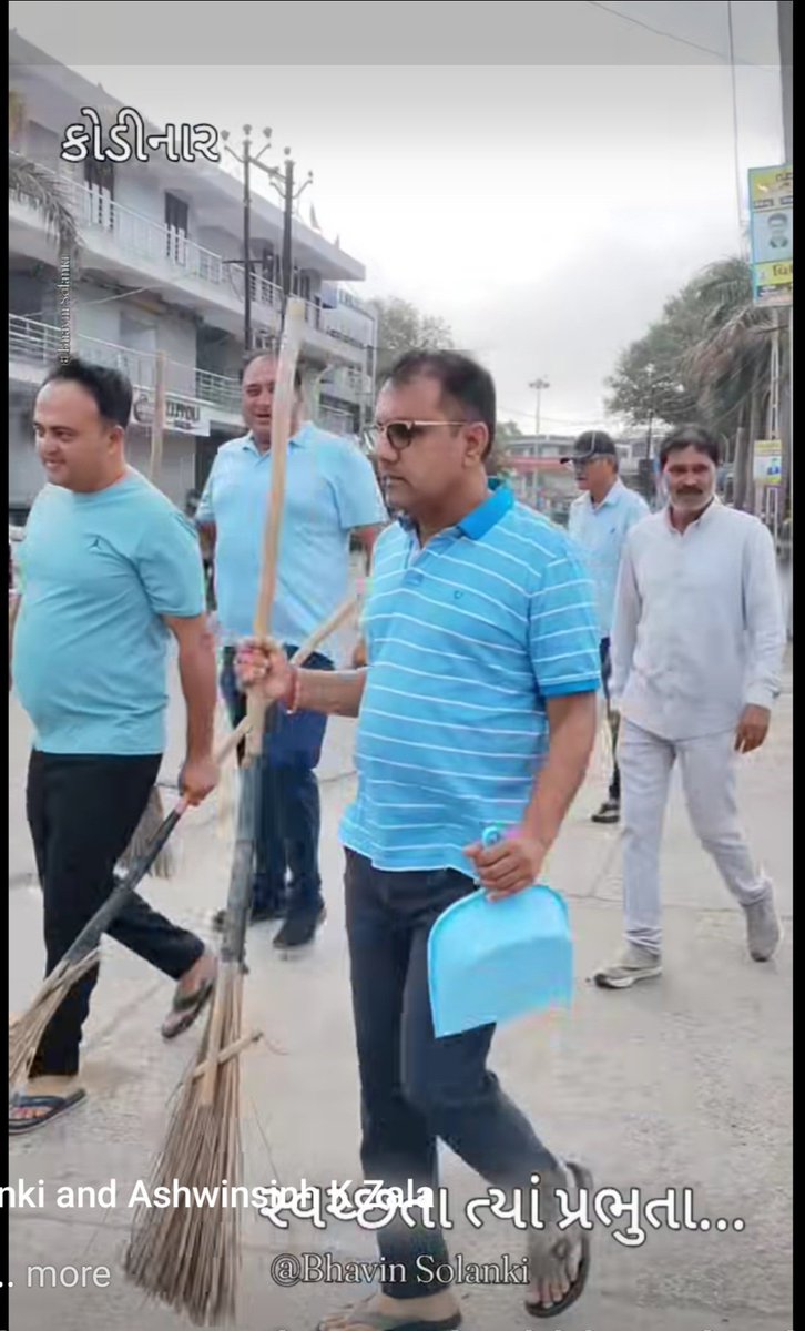 jishan_naqvi's tweet photo. भारत के यशस्वी प्रधानमंत्री श्री @narendramodi जी के सुशासन के 12 साल के मौके पर आज कोडिनार में स्वच्छता अभियान में माननीय मंत्री श्री @drpradyumanvaja  जी और कार्यकर्ताओं के साथ हिस्सा लिया। https://t.co/hAK12NDgA8