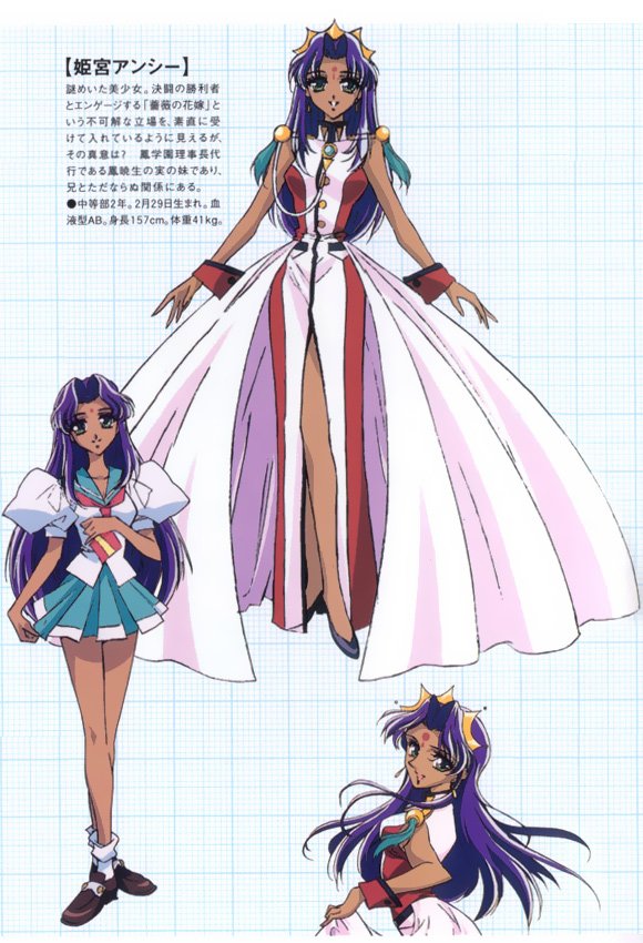 IC11O1's tweet photo. anthy's red rose bride dress reminds me of a fresh, bleeding wound. but when bleeding stops &amp; the wound starts healing, it turns pink. note how much lighter the pink of her dress in aou was. but a healing wound is also prone to reopening &amp; bleeding again (red details on dress) https://t.co/11zdAjsNGP
